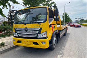 辽中汽车救援头像