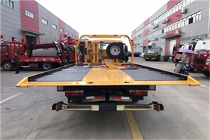 辽中附近汽车救援服务