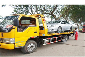 辽中附近24小时汽车拖车服务热线