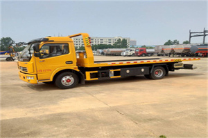 辽中高速公路汽车救援电话