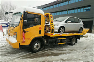 辽中附近道路救援服务